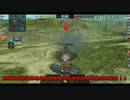 【Wotb】TABlitz〜Y5 firefly〜