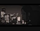 よくばり Ayase 低音で歌ってみた