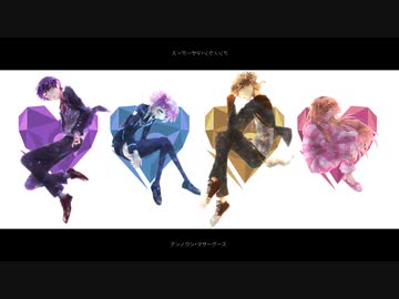 【にじさんじ人力】アンノウン・マザーグース【ハッピートリガー】