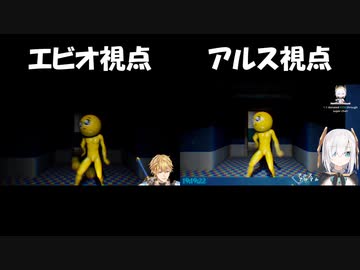 【PIEN‐ぴえん‐】ぴえんの踊りを目の当たりにしたエビオとアルスの反応【にじさんじ切り抜き】
