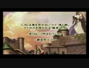 【実況】福袋ゲー全部やる　三十五本目【エターナルマナ】