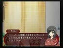 3泊4日軟禁生活 ～水の旋律2とか喋りながらプレイ～ Part24-1