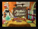 【実況】マリーのアトリエPlus ～ザールブルグの錬金術士～ #1