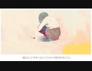 【書店員が歌ってみた】アイネクライネ -Acoustic Arrange.Ver-【Kai】
