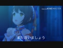 懺悔参り / 鷹富士茄子