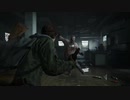 ラストオブアスPart2  その４