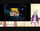 【コンプリートボックス】ゲームバランス皆無のスパロボに挑戦　第３次スパロボ　第２１話