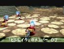 【実況】サルゲッチュ　#08