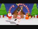 クリスマスの待ち合わせ場所にて　歌愛ユキ