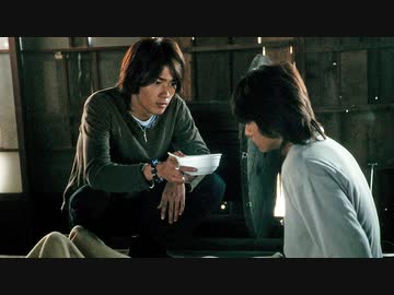 仮面ライダー剣　第14話