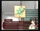 3泊4日軟禁生活 ～水の旋律2とか喋りながらプレイ～ Part24-2