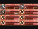 悲哀肯う嫁入り狐 離 難しい　放置【城プロRE ☆3改以下イベユニ】