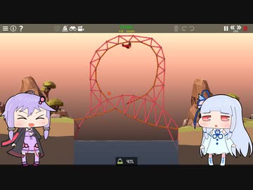 【Poly Bridge 2】橋を渡すゲーム(自称)Part7【VOICEROID実況プレイ】