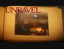 パッパ謎の男気　#6【UNRAVEL】