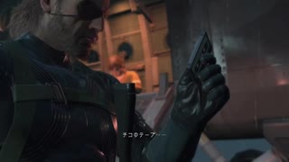 【METAL GEAR SOLID5】隠密行動苦手なうちですがMGS5やってみる！【パート１】その３