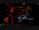 Five Nights your heat with UNK
