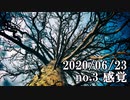 ショートサーキット出張版読み上げ動画5772