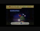 自由気ままにマリオストーリー実況プレイ　パート16