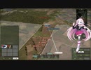 [wargame:red dragon]再び始まるwargameプレイ-5