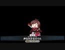 【NGO】あかりんごの宝具んご