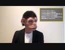 ドライオーガズムって何？