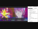 AI:soyjuice file 39