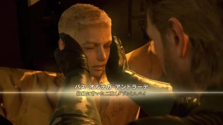 【METAL GEAR SOLID5】隠密行動苦手なうちですがMGS5やってみる！【パート１】その４