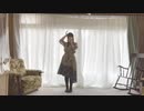 【鈴堂ひなた】ハイドアンド・シーク【踊らせていただきました】