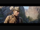 【RDR2】プラチナトロフィー解説史 Part5【レッドデッドリデンプション2】