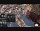 【Crusader Kings2】ゴバツブルク家の歴史 Part14