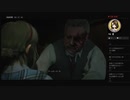 バイオハザードRE:2生放送アーカイブ#4