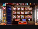 Dark Guild the REBOOT ちびキャラで大討伐神級攻略【千年戦争アイギス】