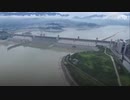 三峡ダムは決壊するので解体しましょう