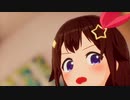【MMDホロライブ】 Booo!/ときのそら