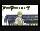 【新サクラ大戦】佐倉大戦　6話③【TGC】