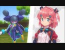 【メダロットS】ゼロから始まるロボトル生活【実況】外伝‐ミオ編