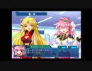 【Ｇ．Ａ．Ⅰ-ＥＸ】　銀河を守るために天使達と戦う【実況】　その３２０