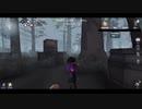【第五人格生放送】part２