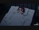 【鬼滅MAD】絶対にふとん叩きでしばかれたくない炭治郎その２【本編改変】