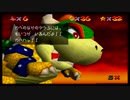 【令和だけど】スーパーマリオ64 実況プレイ06