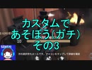 【実況】カスタムで遊ぼう（ガチ）その3【第五人格】