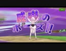 けものフレンズ3に完全勝利した隊長さんUC