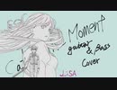 LiSA -『Catch the Moment』オケ作って弾いてみた！guitar&bass cover 【ソードアート・オンライン オーディナルスケール】