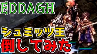 人気の ラグナロクオンライン Ro 動画 3 684本 21 ニコニコ動画