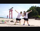 COME ON! PARTY! かのやカンパチ! カンパチダンス 踊ってみた 鹿屋 鹿児島