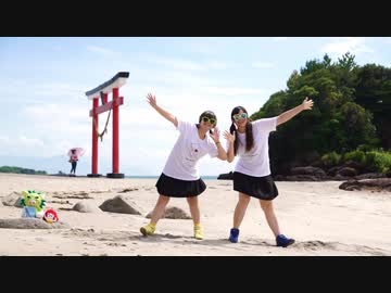 COME ON! PARTY! かのやカンパチ! カンパチダンス 踊ってみた 鹿屋 鹿児島