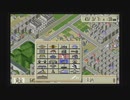 【実況】A列車で行こう4 Evolution Global 全マス埋め尽くせ！ Part17 前半