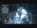 【ダークソウル３】初見なのに100死終了デスルール実況プレイ Part31-1