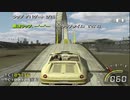[TAS]Stuntman Part06（完）