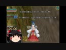 【MoE】ゆっくり実況【Master of Epicの紹介動画】今後の風鈴の方針とMaster of Epicについての話